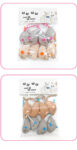 Mouse Cat Mint Toys 8pc Set, Durable Holiday Gift